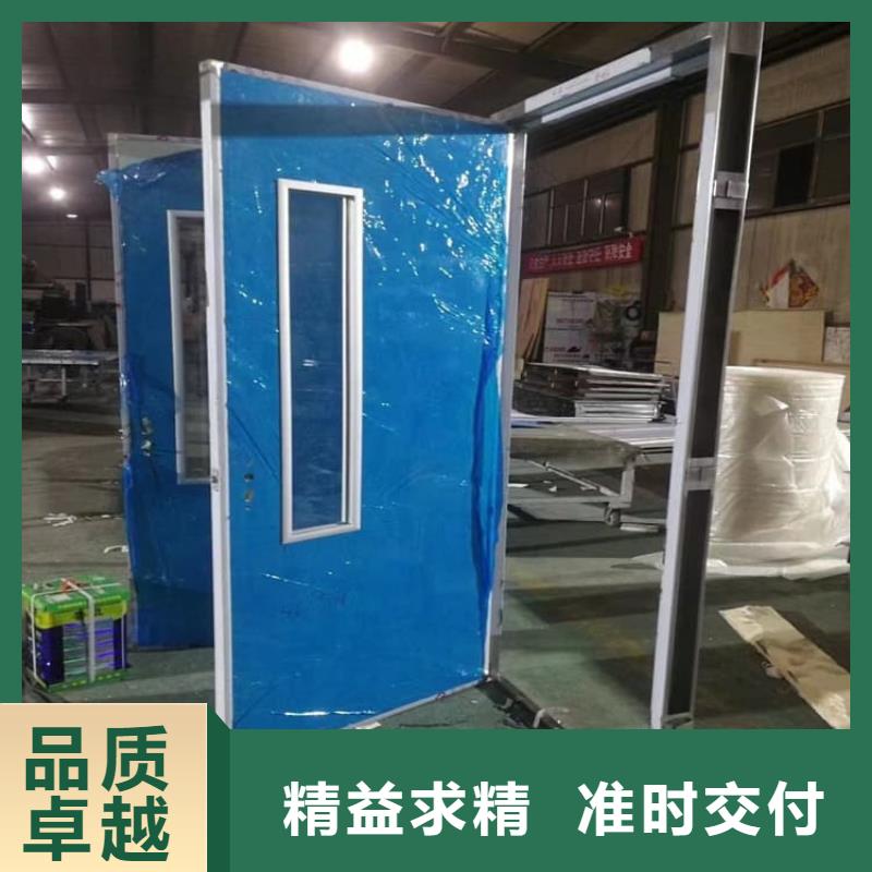 供应牙科不锈钢铅门
