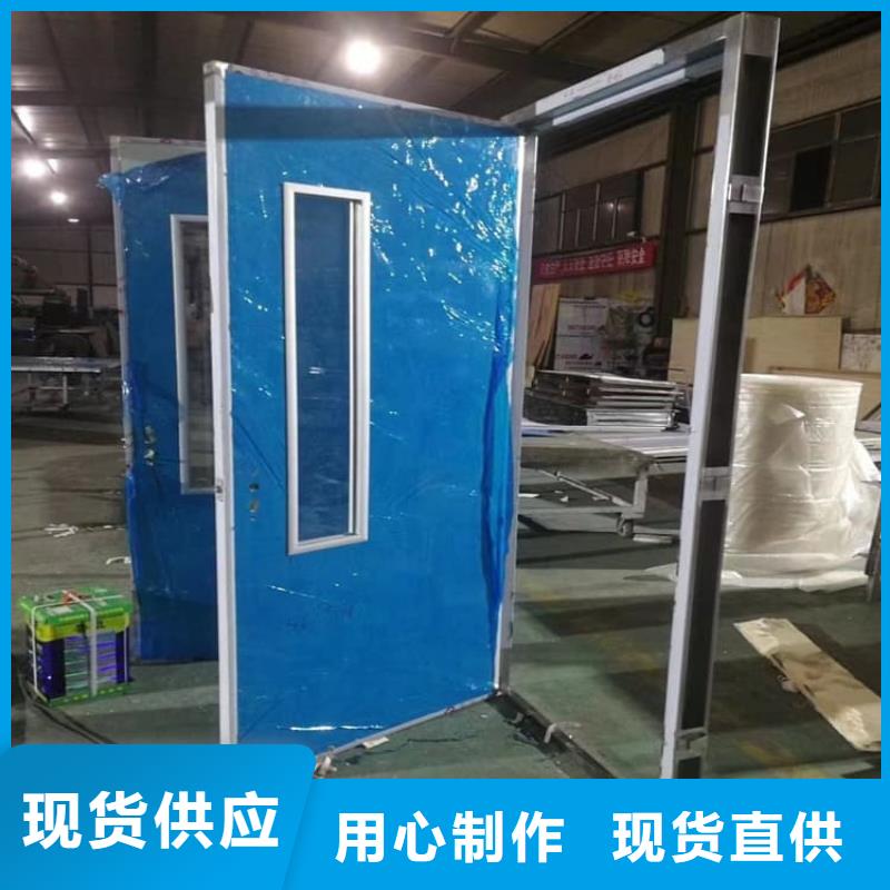 牙科不銹鋼鉛門廠家/歡迎致電