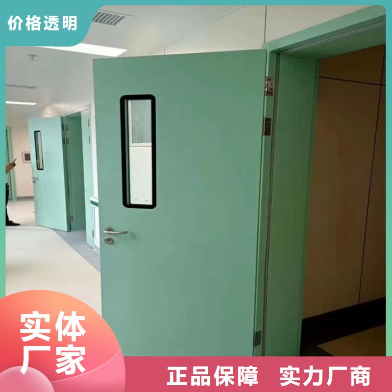 牙科不銹鋼鉛門-售后無憂