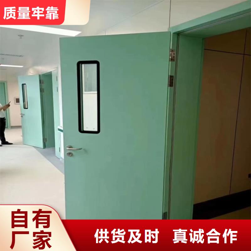 防護(hù)鉛門就選正申輻射防護(hù)工程有限公司