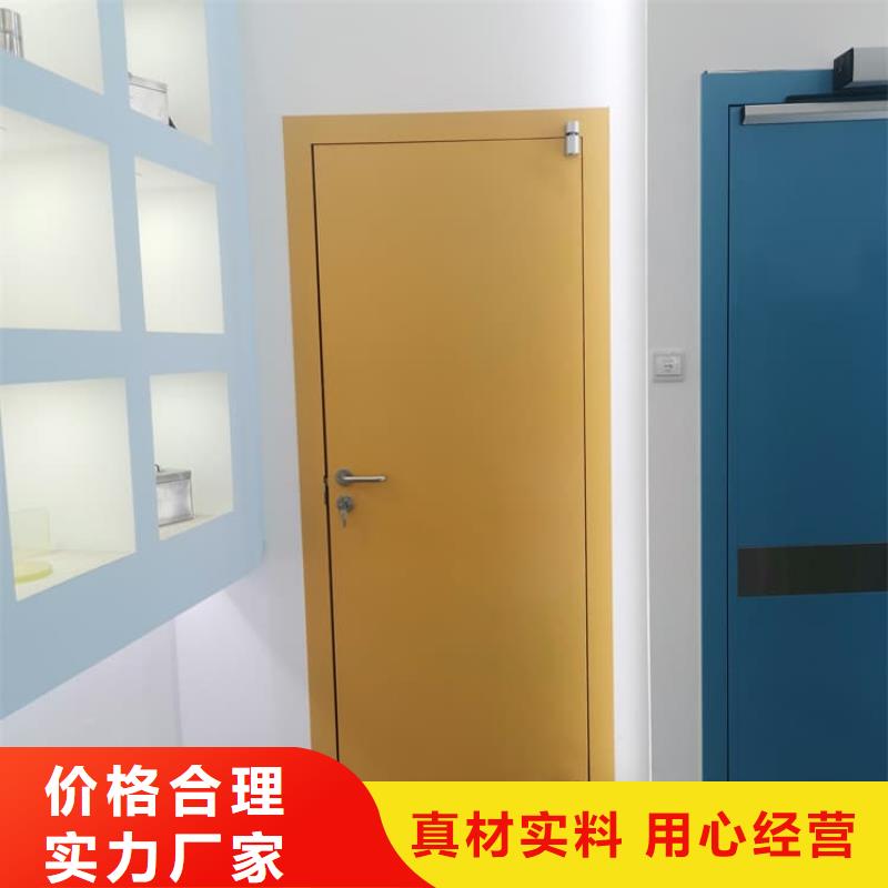 優(yōu)質(zhì)全景CT室鉛門的當(dāng)?shù)貜S家