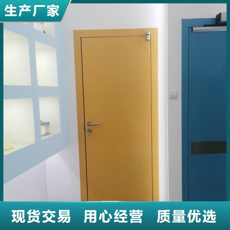 定做牙科鉛門的經(jīng)銷商