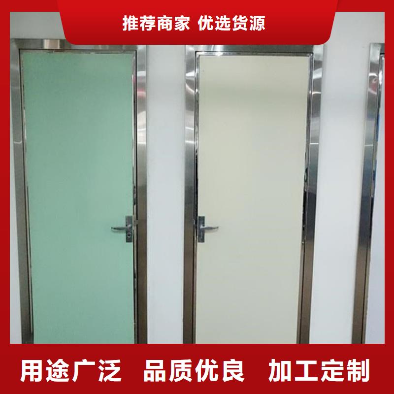常年供应防辐射气密铅门-品牌