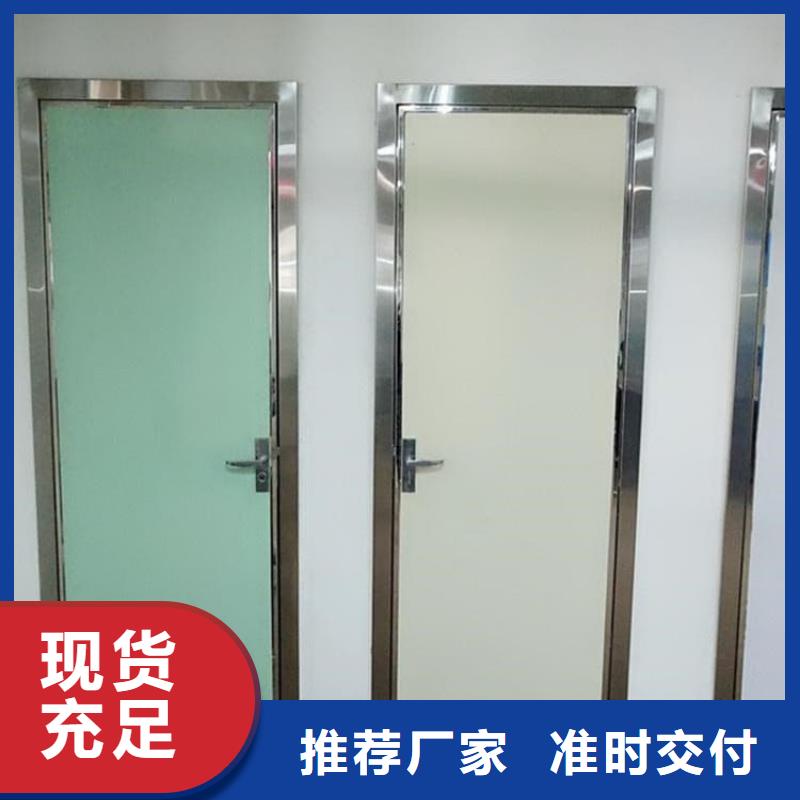 值得信赖的牙科不锈钢铅门厂家