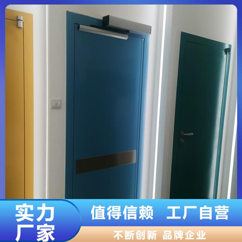 医用防辐射铅门专业厂家直销