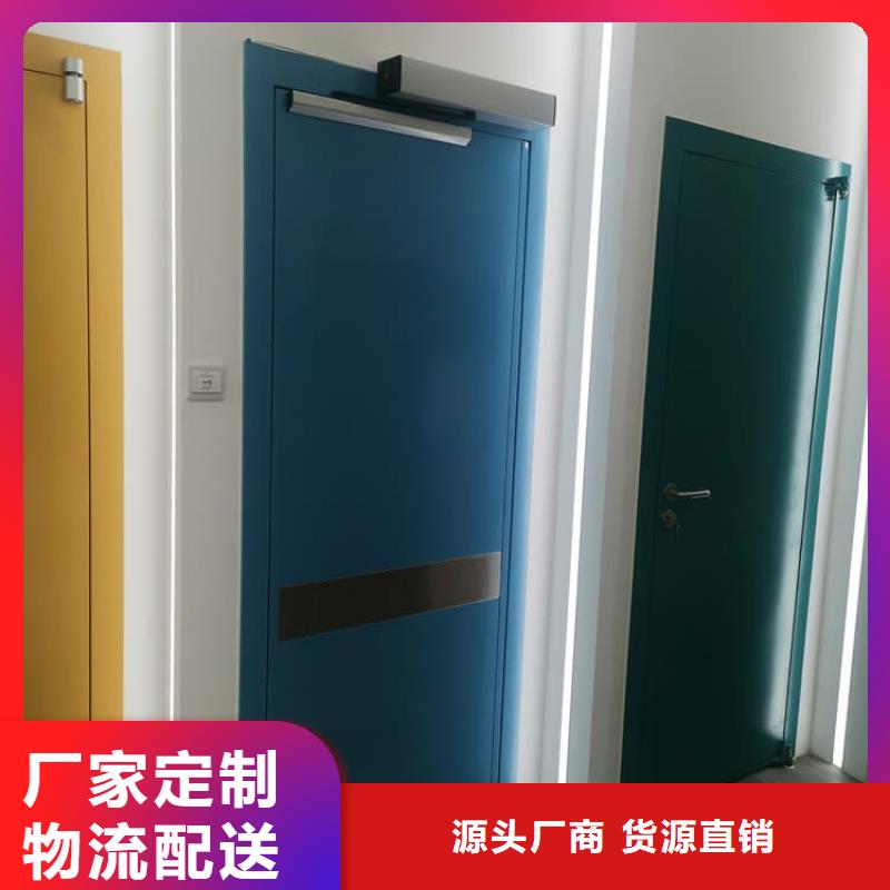 #醫用防輻射鉛門#-性價比高