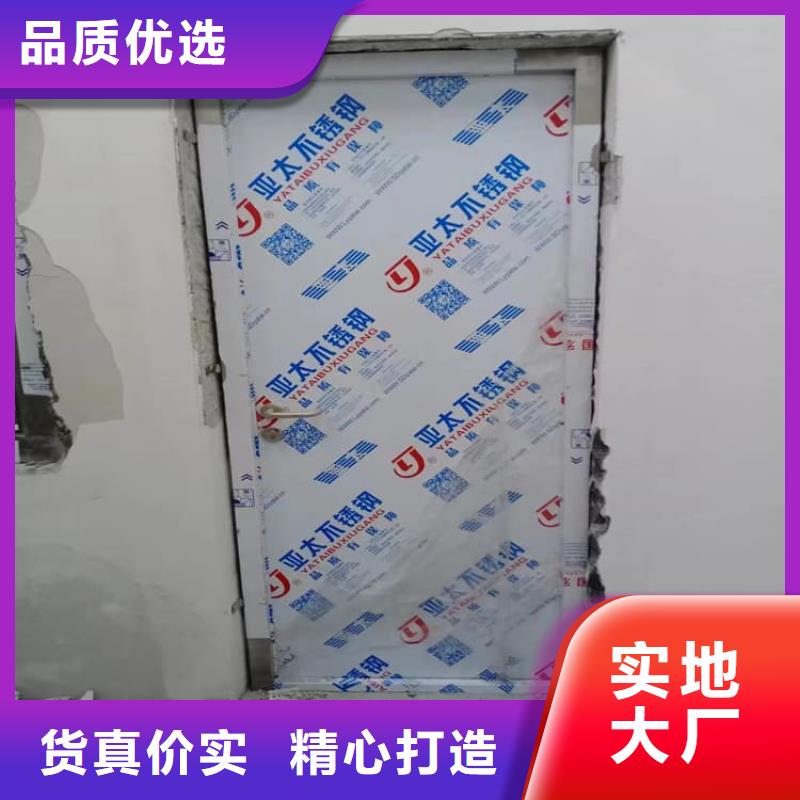 口腔鉛門出廠價