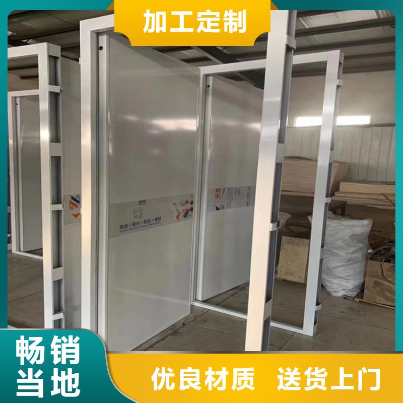 买口腔铅门必看-可信赖