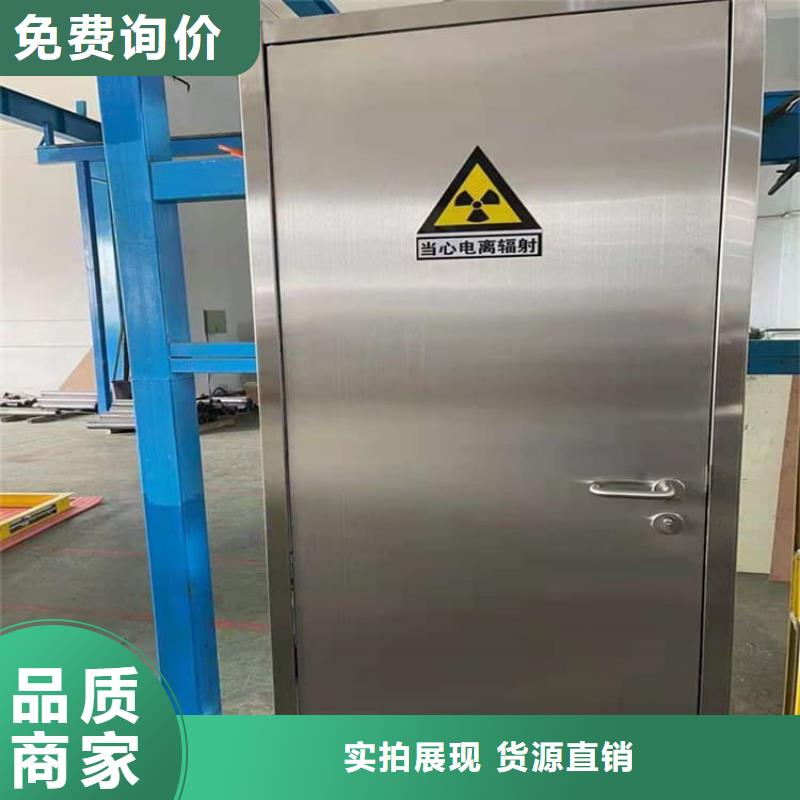 医用防护铅门销量高