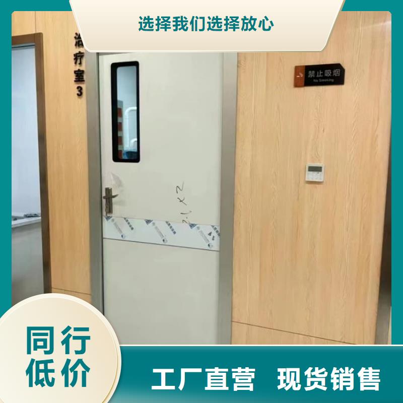 發貨及時的口腔鉛門生產廠家