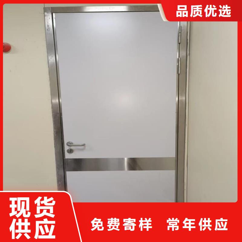 值得信賴的牙科不銹鋼鉛門廠家