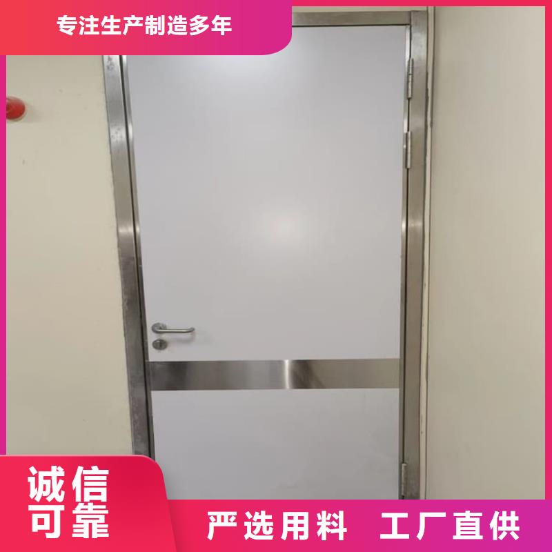 医用防辐射铅门专业厂家直销