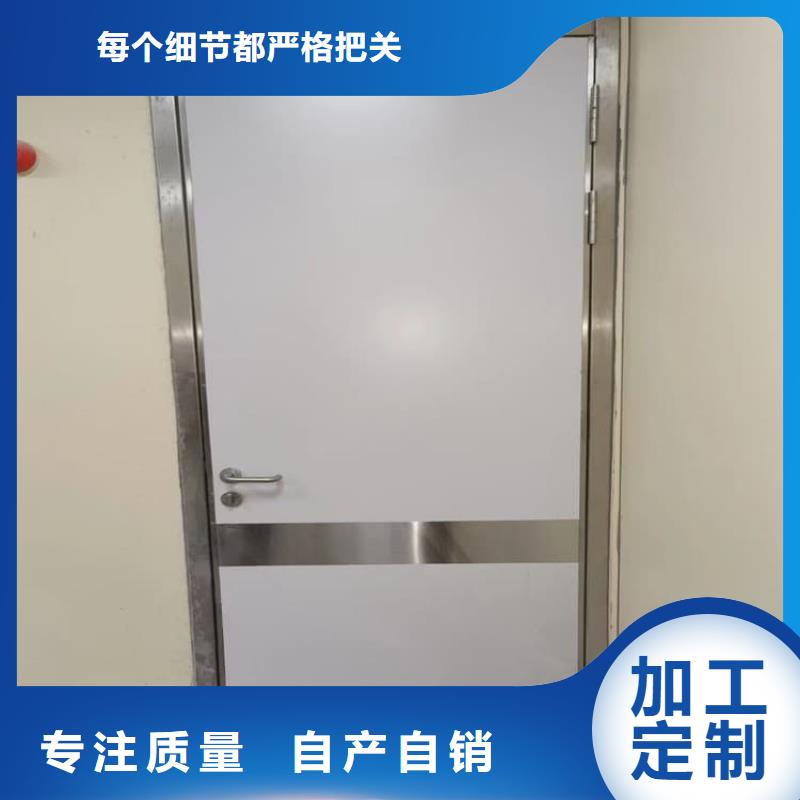 醫(yī)用防輻射鉛門公司報(bào)價(jià)