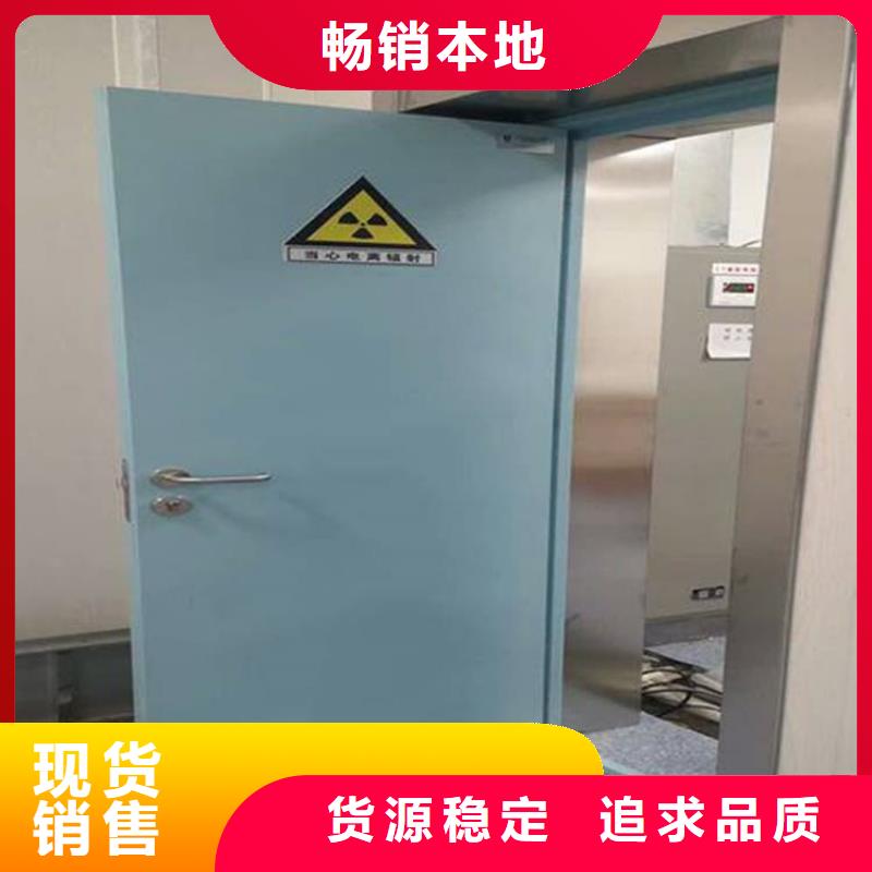 医用防辐射铅门厂家服务完善