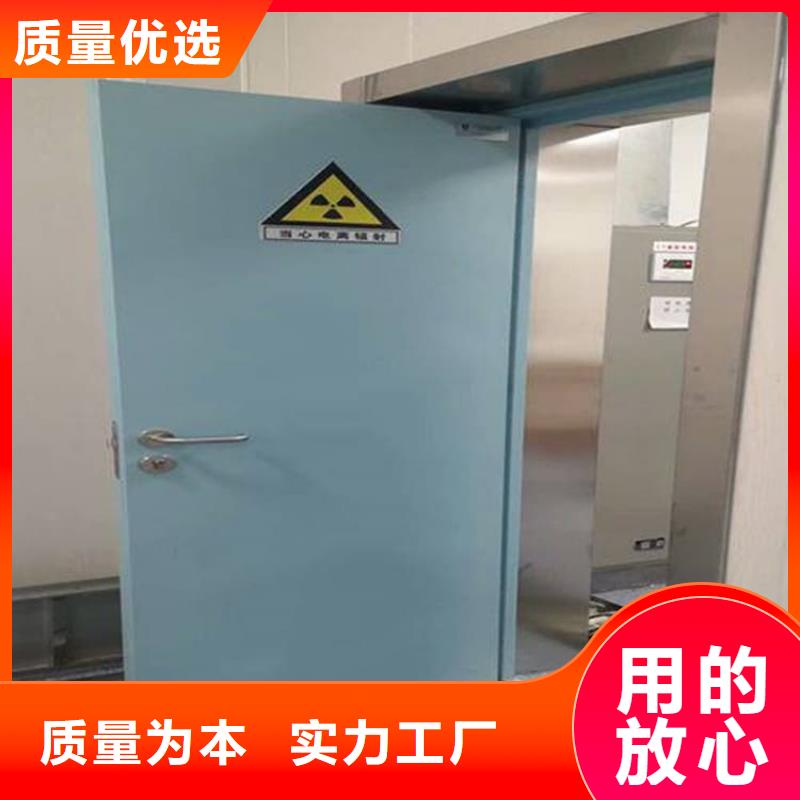 醫用防輻射鉛門長期供應