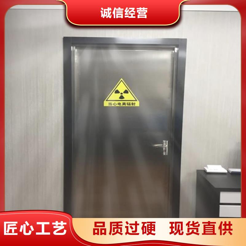 口腔鉛門質高價優