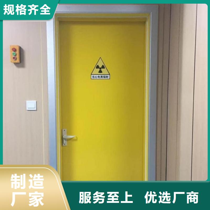 優(yōu)質(zhì)全景CT室鉛門的當?shù)貜S家