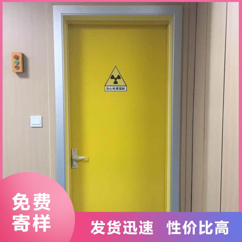 有現貨的子母鉛門基地