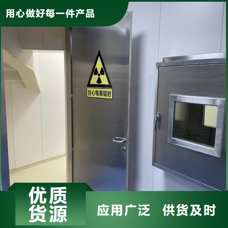 铅门、铅门生产厂家-价格实惠