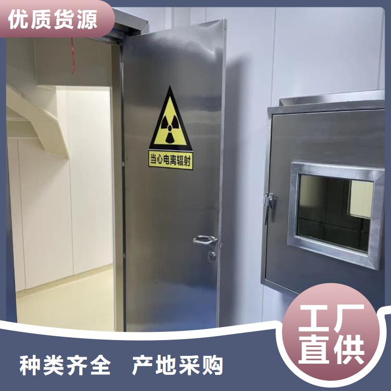 骨科防輻射鉛門-鉅惠來襲