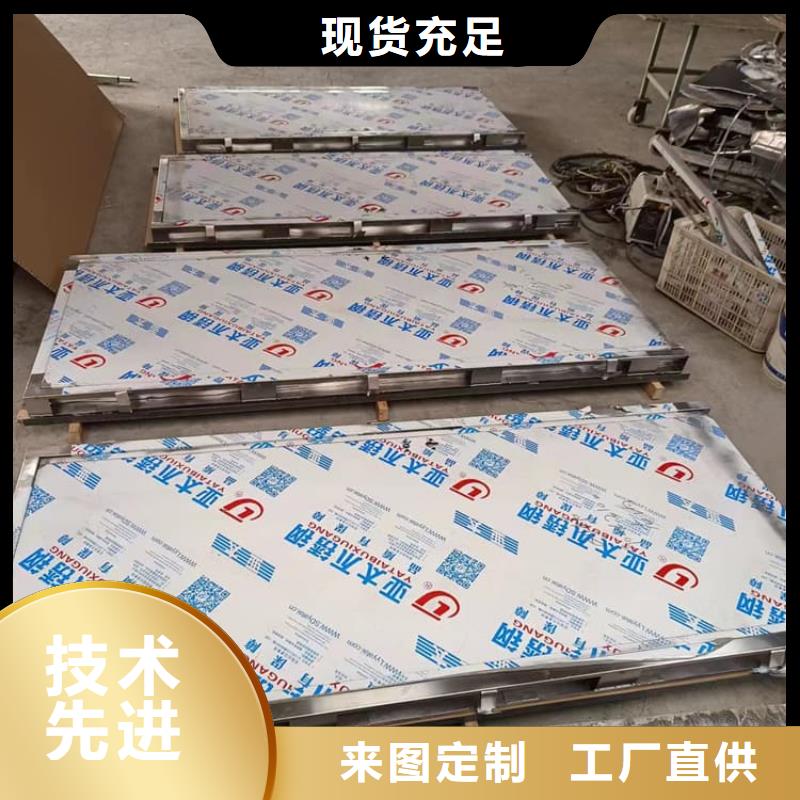 SRT鉛門品質(zhì)