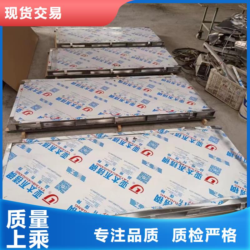 牙科不銹鋼鉛門市場行情