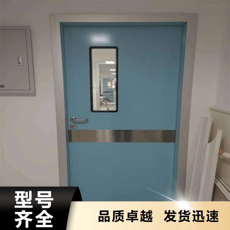 牙科不锈钢铅门-售后无忧