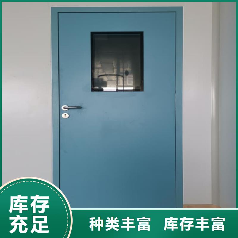 牙科铅门生产公司