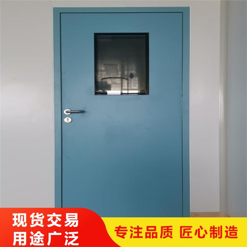 牙科鉛門讓利新老客戶