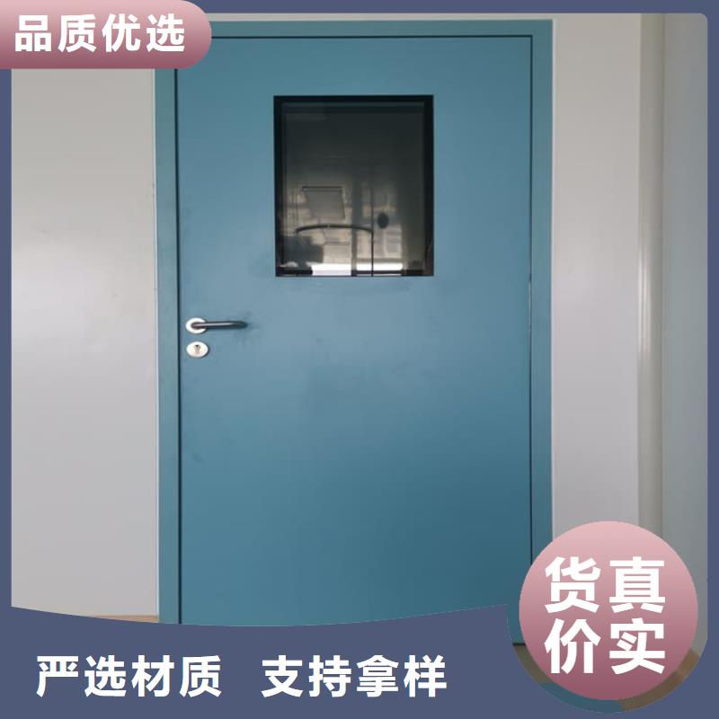 医用防护铅门真诚的服务