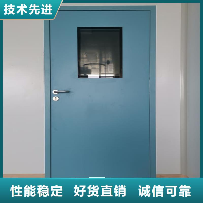 口腔鉛門廠家現貨銷售