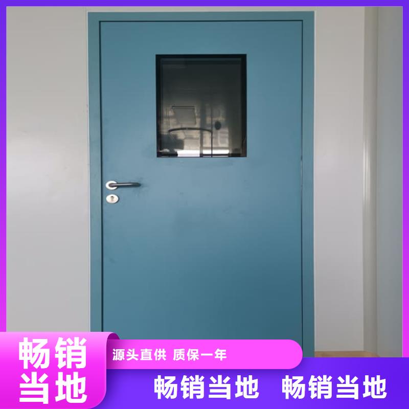 骨科防輻射鉛門在線報價