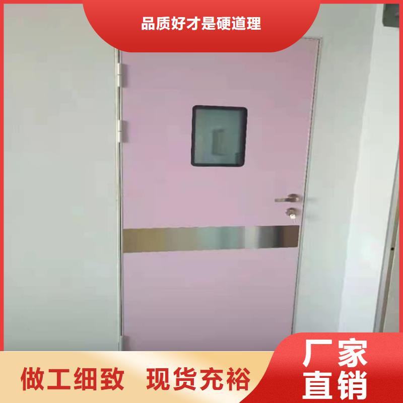 防護(hù)鉛門就選正申輻射防護(hù)工程有限公司
