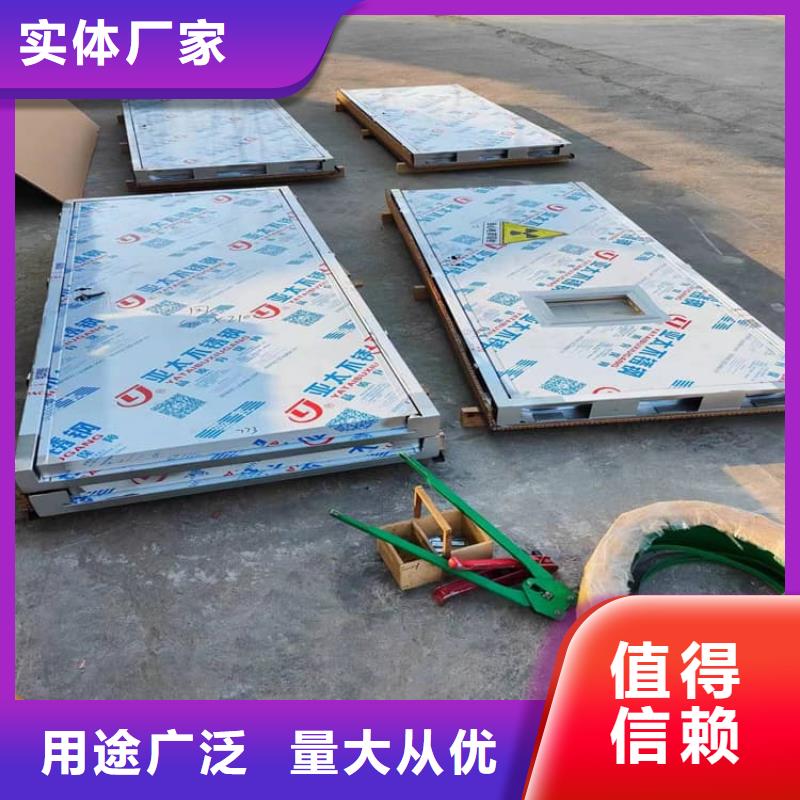 防護(hù)鉛門就選正申輻射防護(hù)工程有限公司