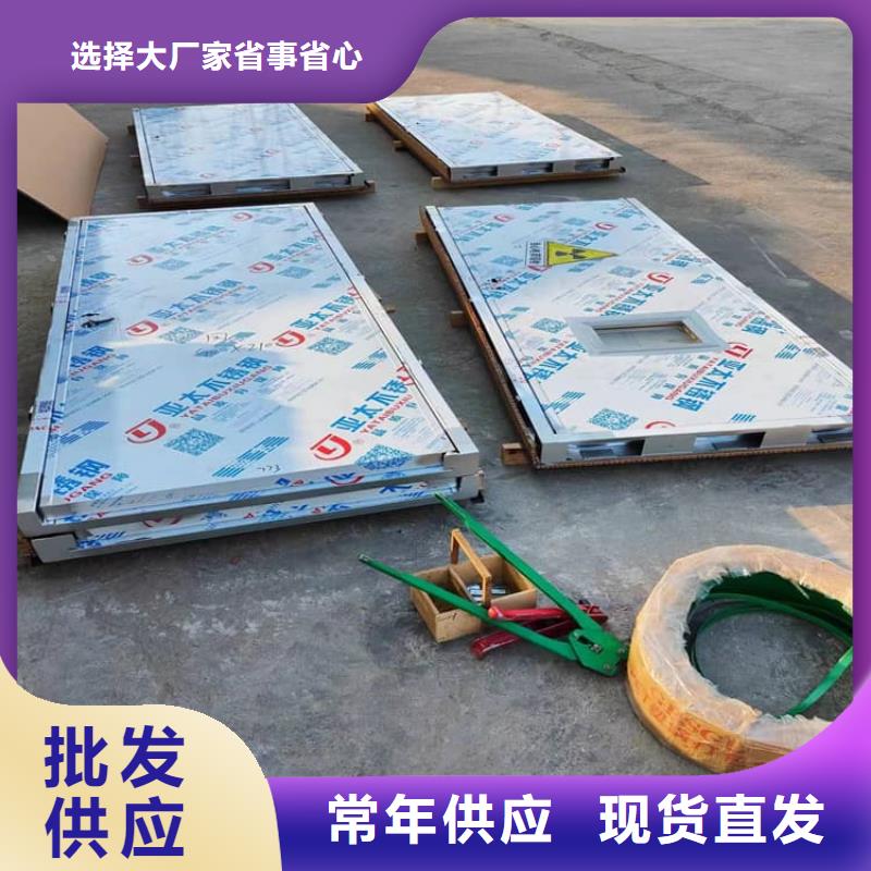 買醫用防護鉛門必看-圖文介紹