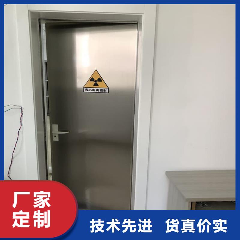 鉛門輻射定制廠家