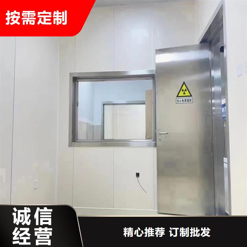 醫用防護鉛門-實體廠家