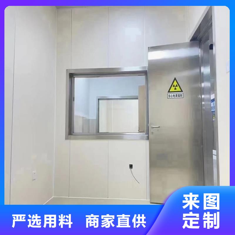 骨科防輻射鉛門在線報價