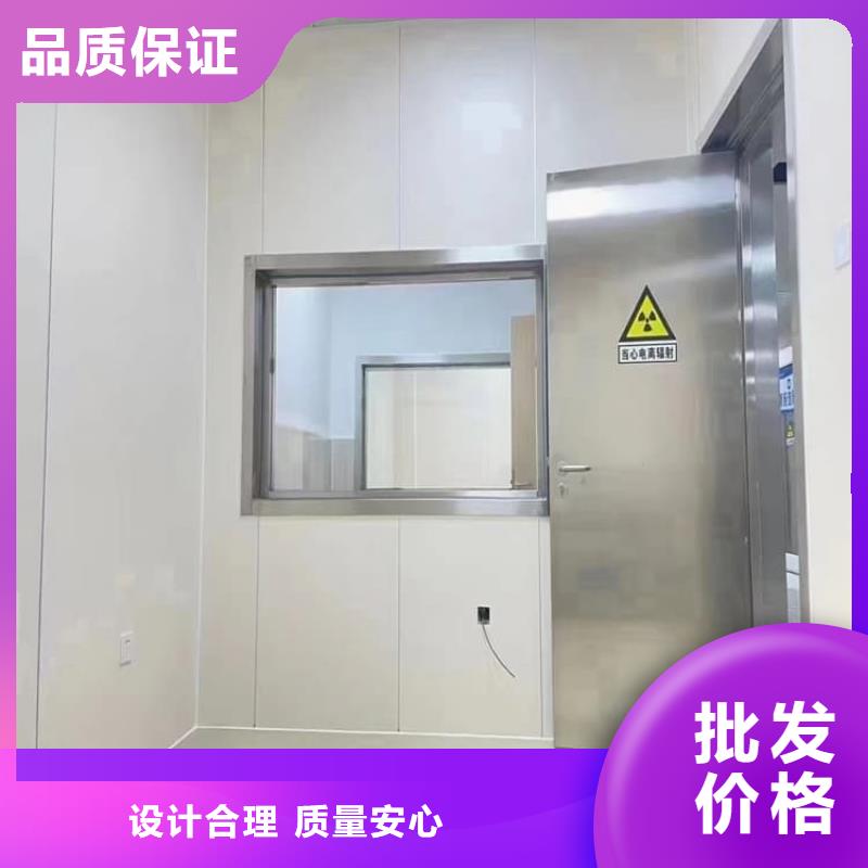 牙科鉛門企業