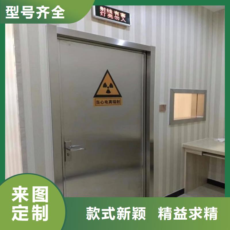 防辐射气密铅门出厂价