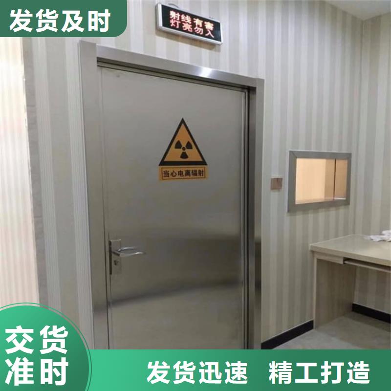 鉛門廠家——十余年更專業(yè)