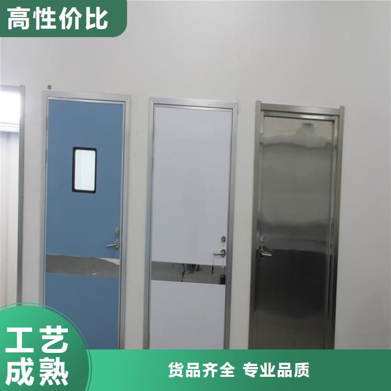 牙科不銹鋼鉛門市場行情