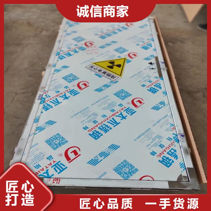 推拉鉛門高品質