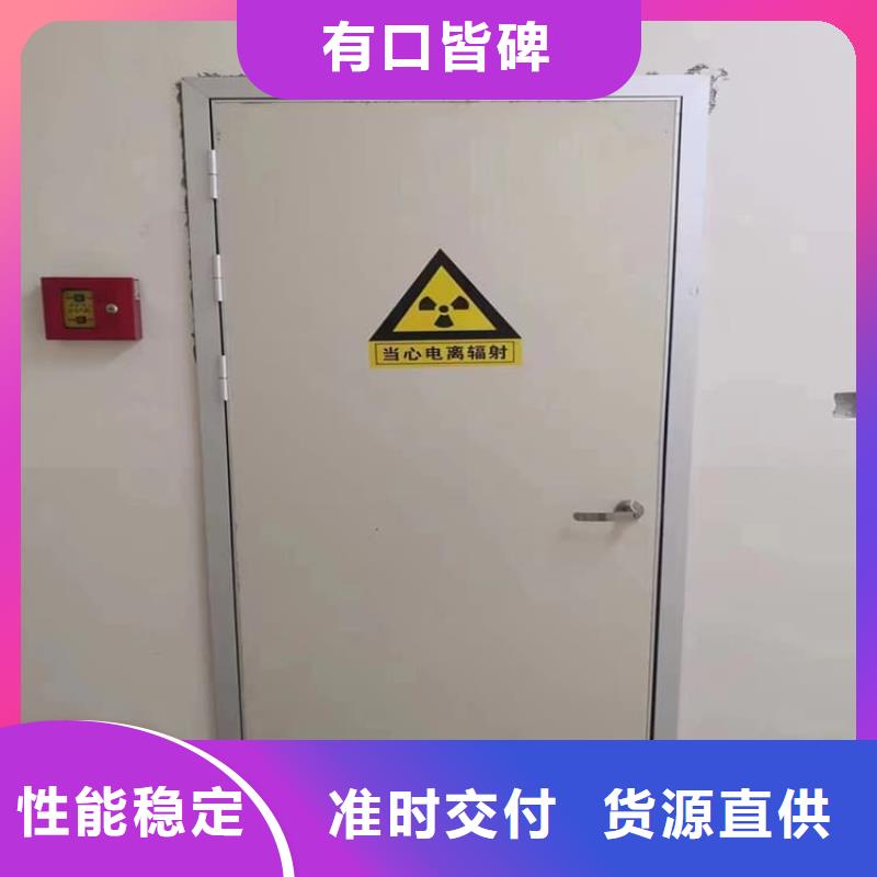寵物醫院鉛門品牌:正申輻射防護工程有限公司
