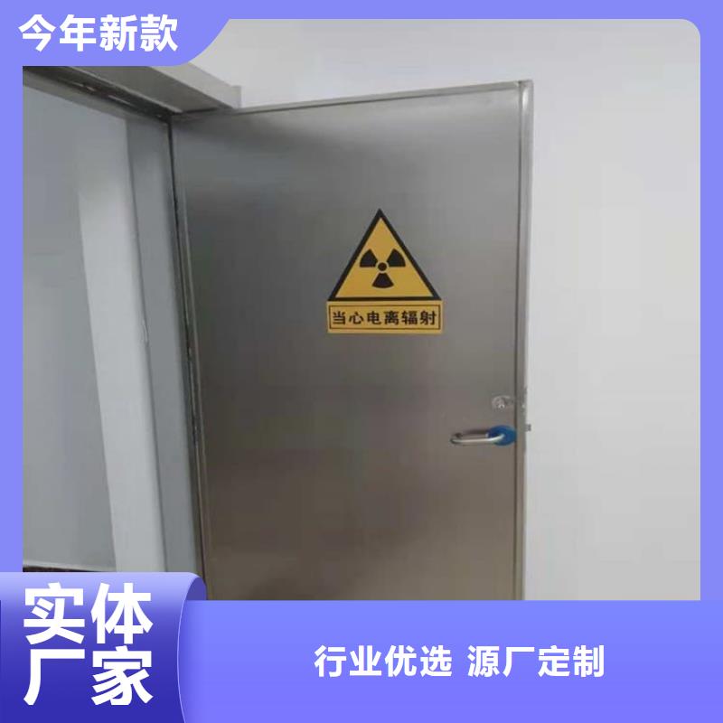 牙科不銹鋼鉛門市場行情