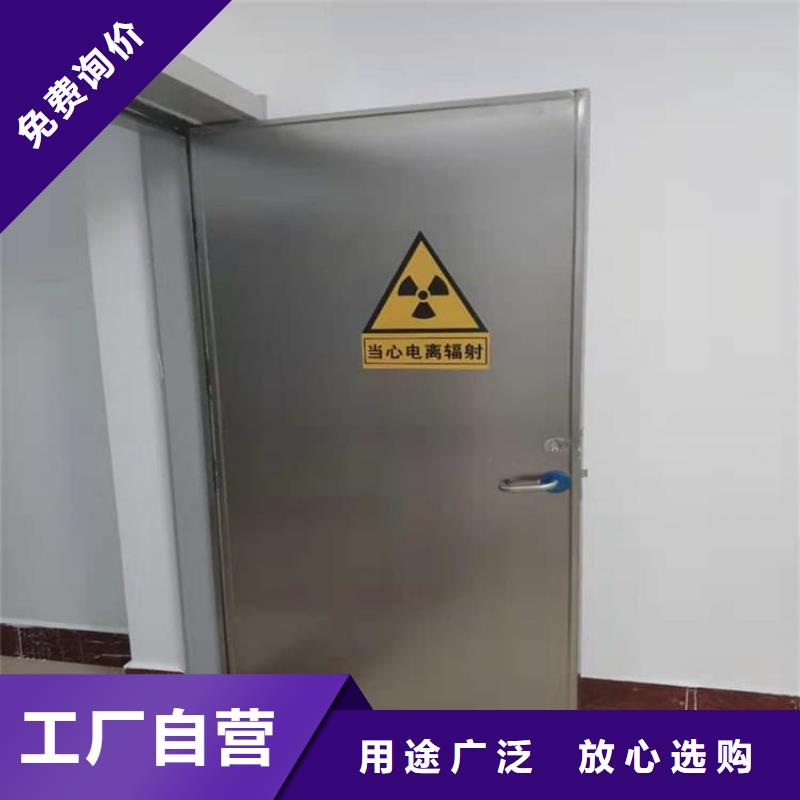 口腔鉛門出廠價(jià)