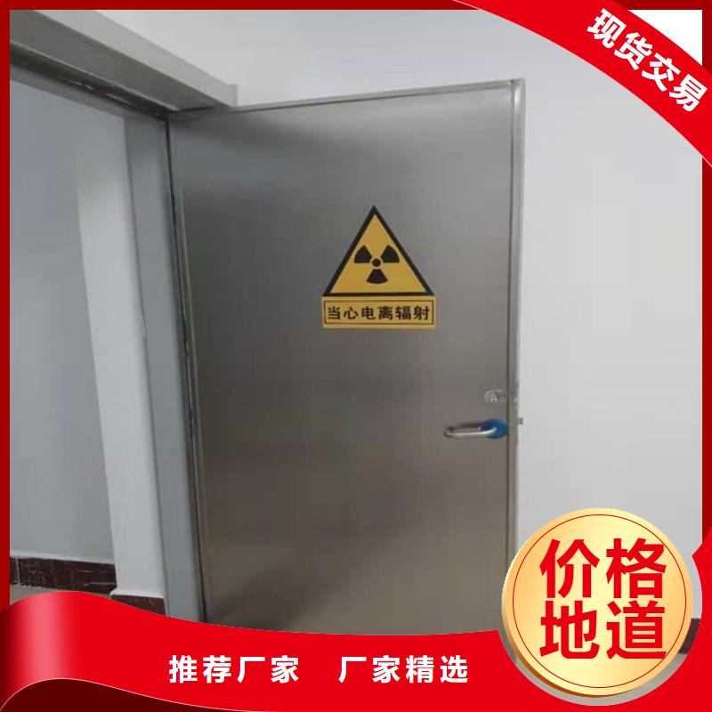 宠物医院铅门品牌:正申辐射防护工程有限公司