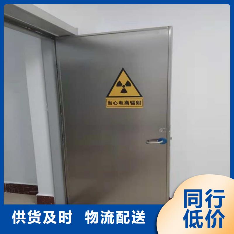 選牙科鉛門【無(wú)中間商】