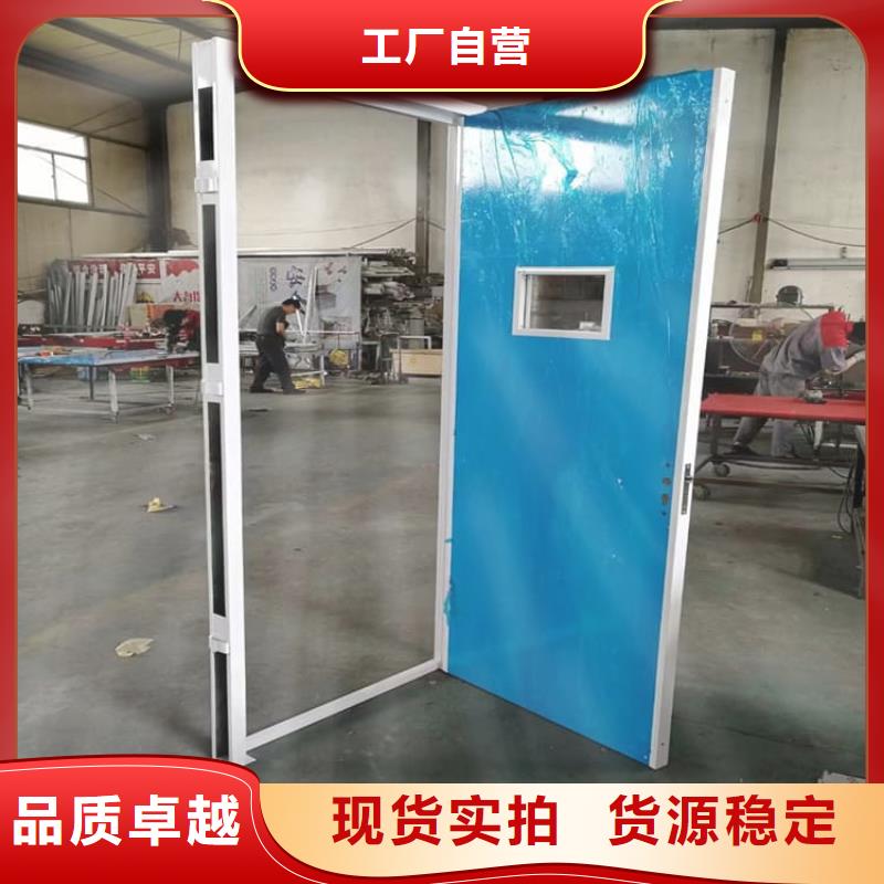 買醫用防護鉛門必看-圖文介紹