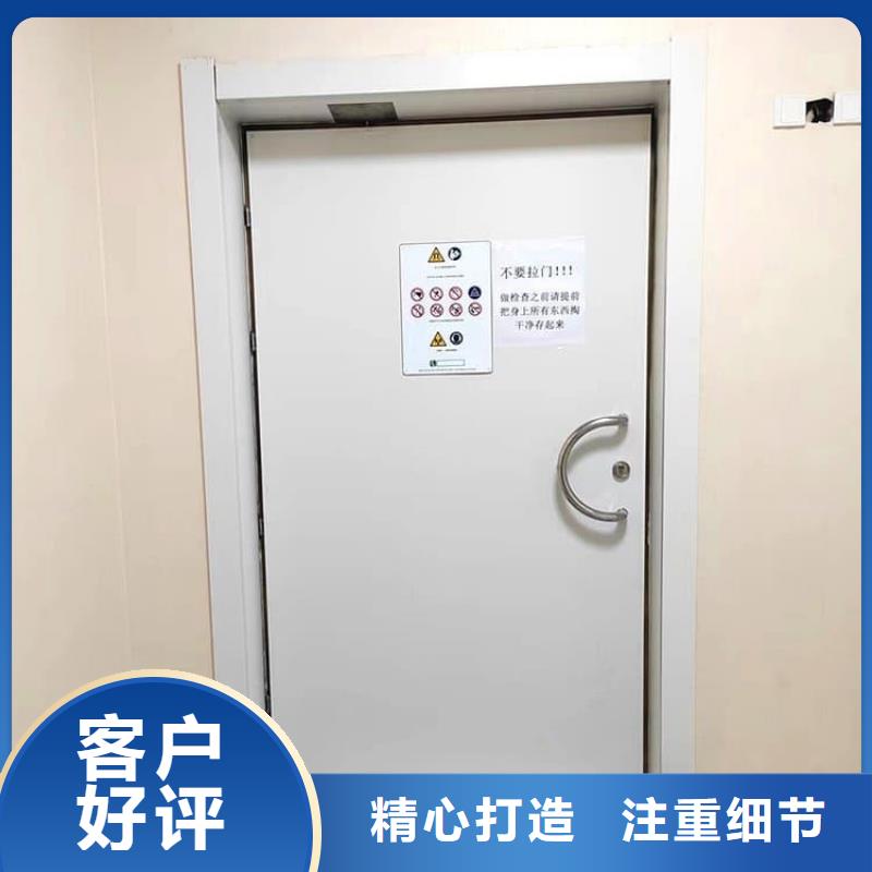 鉛門輻射質保2年